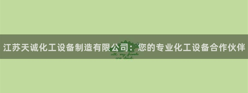新城平台线路登录不上去了怎么回事