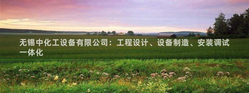 新城平台线路登录不上去了怎么办