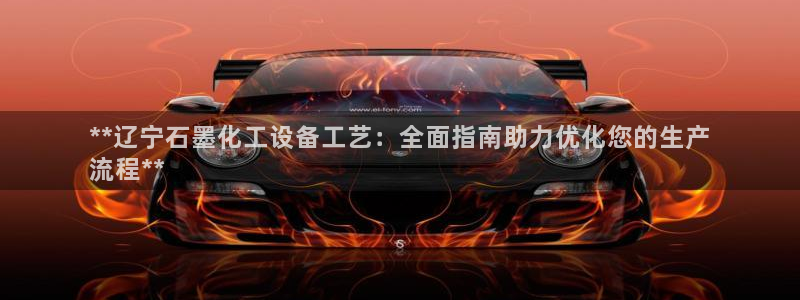 新城平台注册网址查询