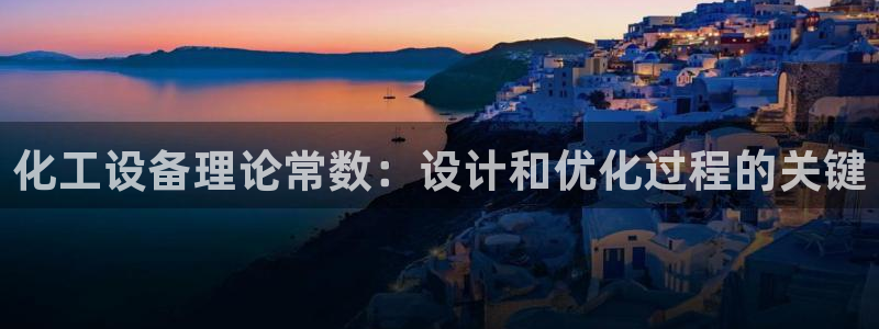 新城平台线路登录不上去了怎么办