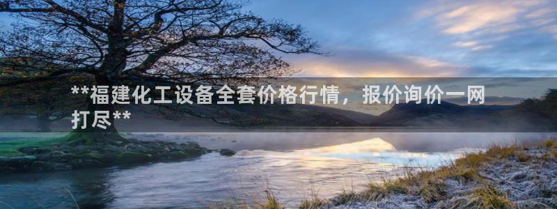 新城平台线路登录不上去了怎么办