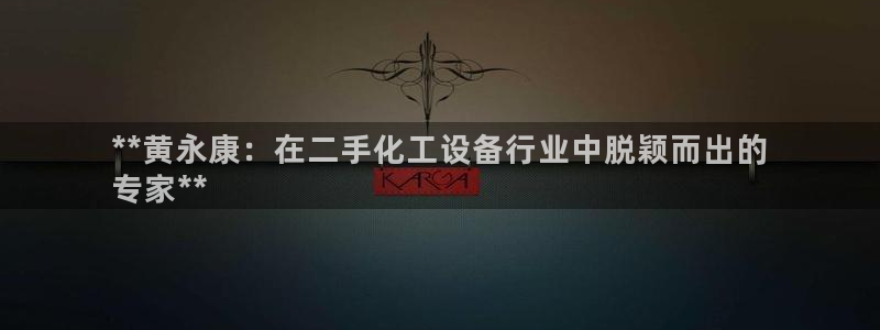 新城平台新注册