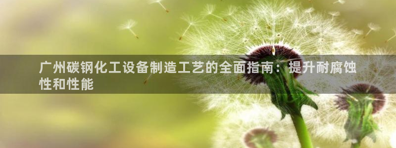 新城平台注册网址查询