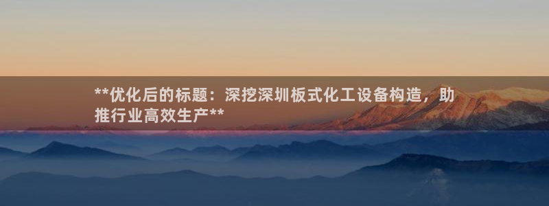 新城平台线路登录不上去了怎么回事