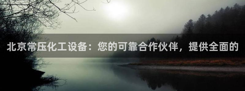 新城平台线路登录不上去了怎么办