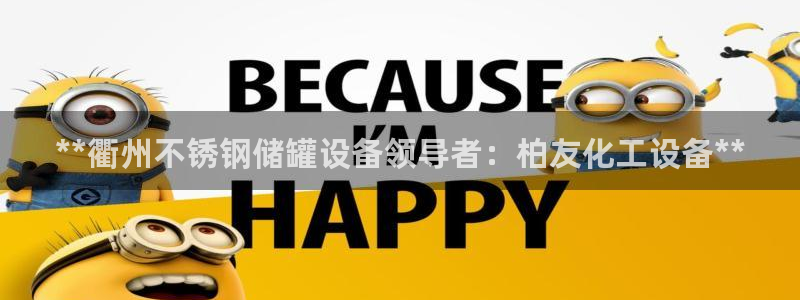 新城平台属于哪个系列