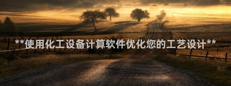 新城平台注册网址是什么