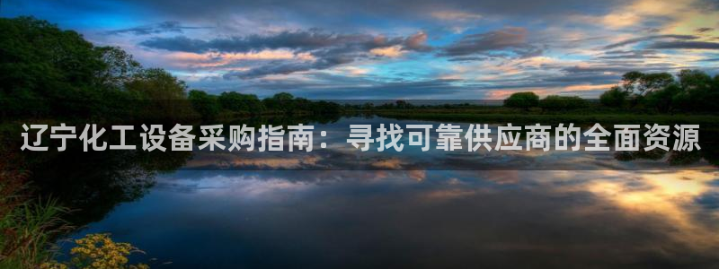 新城平台平台最新活动有哪些