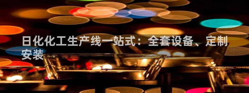 新城平台线路登录不上去了怎么回事