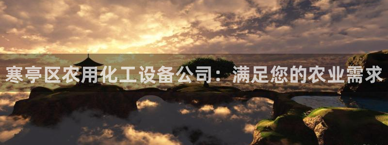 新城平台平台最新活动有哪些