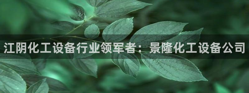 新城平台注册网址查询