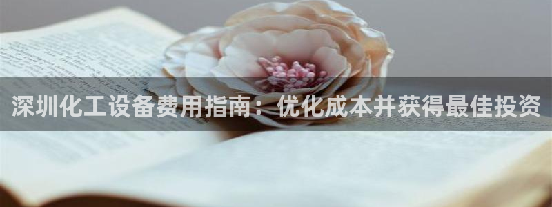 新城平台注册网址是什么