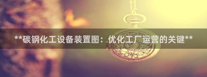新城平台注册公司流程视频